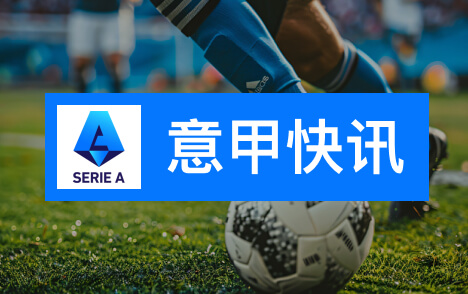 梅西告别战后卡斯特罗称希望被像普通人一样对待